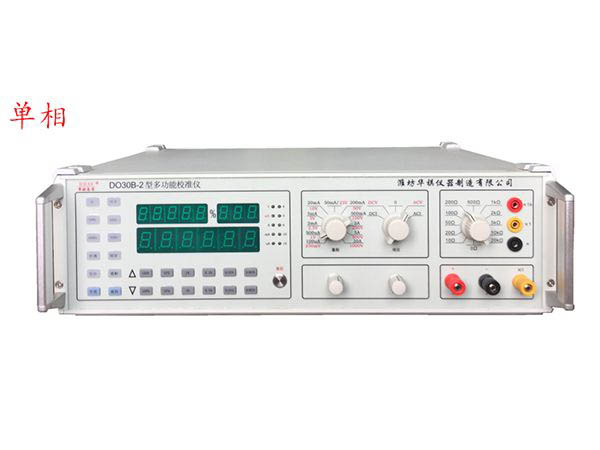 交流穩(wěn)壓器會(huì)耗電嗎？